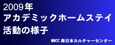 AJf~bNz[XeC̗lq
